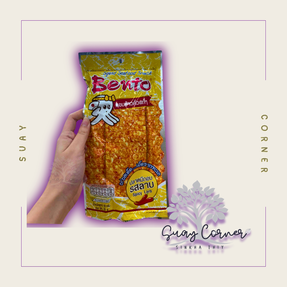 Bento Squid Seafood Snacks 18g pack