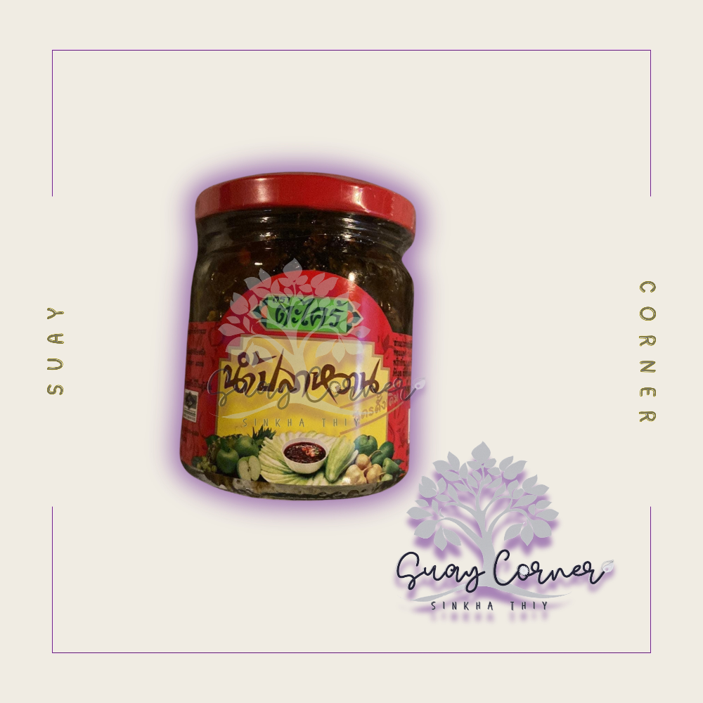 Original Thai Bagoong Paste