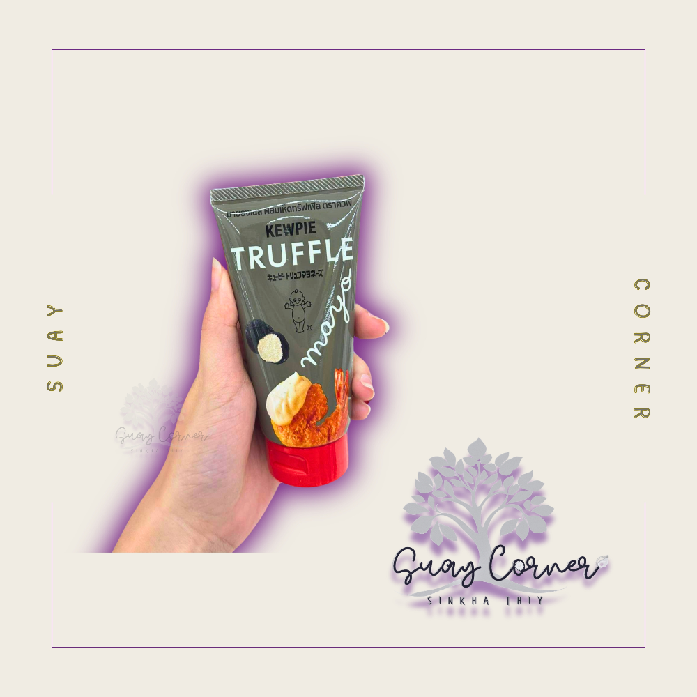 Kewpie Truffle/Cheddar Cheese Mayo 90g
