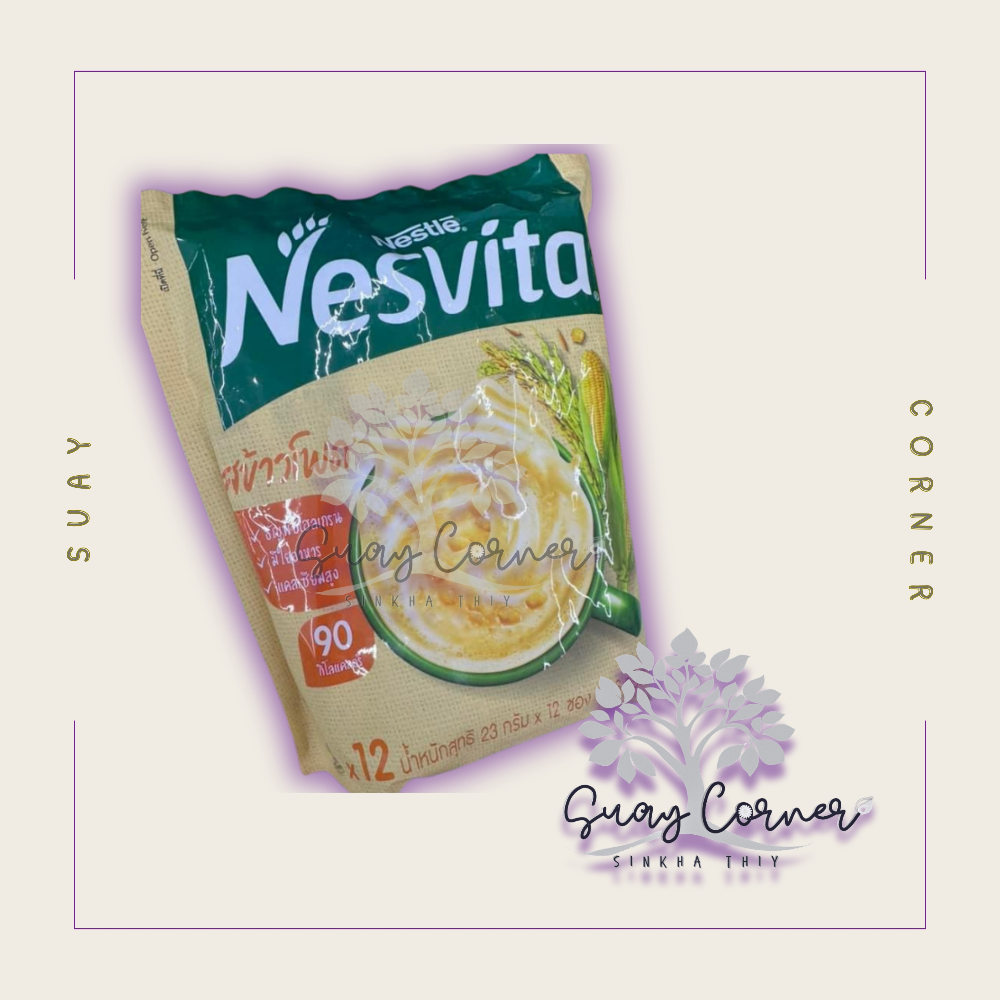 Nesvita Instant Cereal Drink