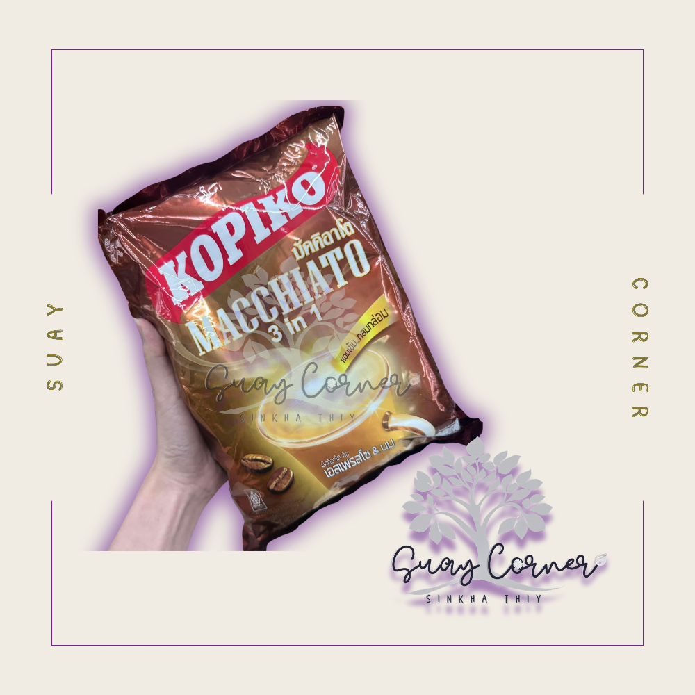 Kopiko Macchiato (Best seller!)
