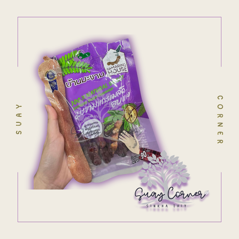Dried Sweet Tamarind Seedless 90 Grams