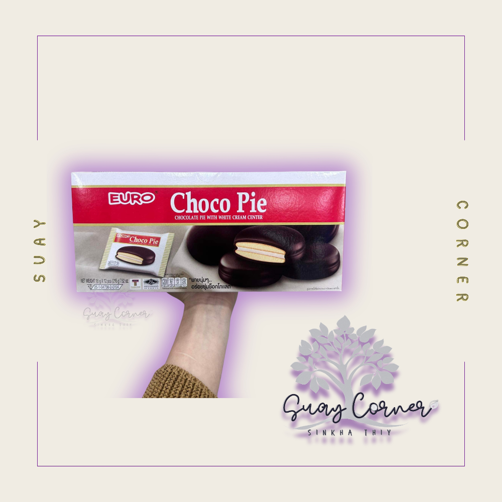 Euro Choco Pie