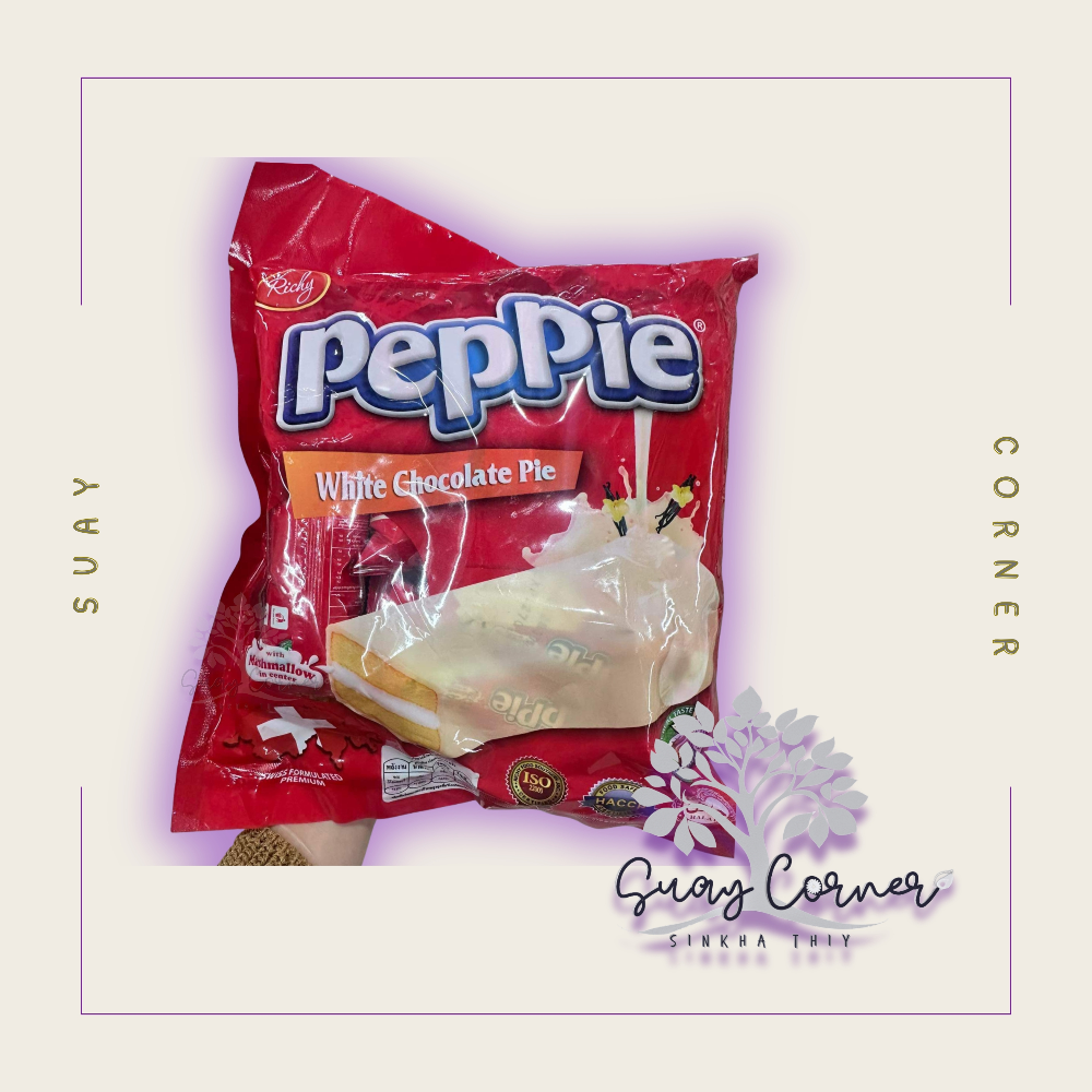 Peppie Layer Cake