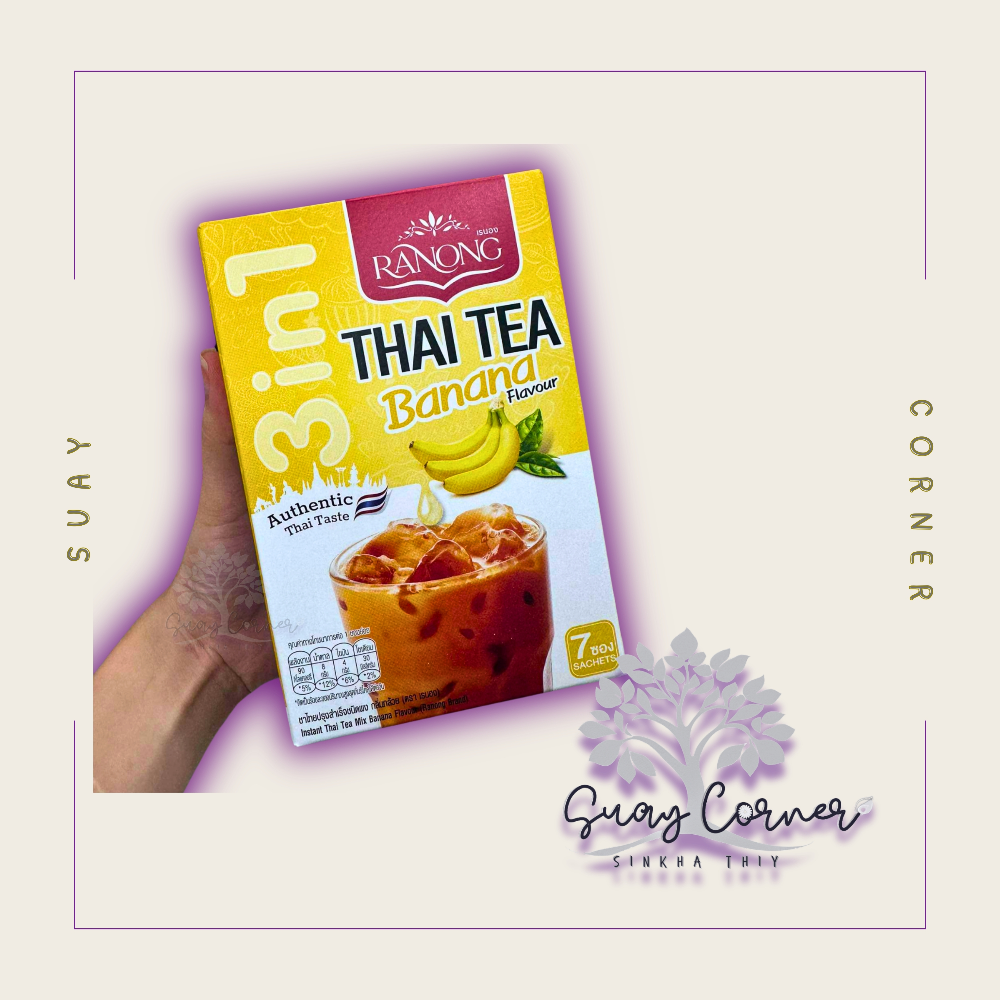 RANONG TEA -3 in 1 Thai Tea Mix (7 sachets) 210g