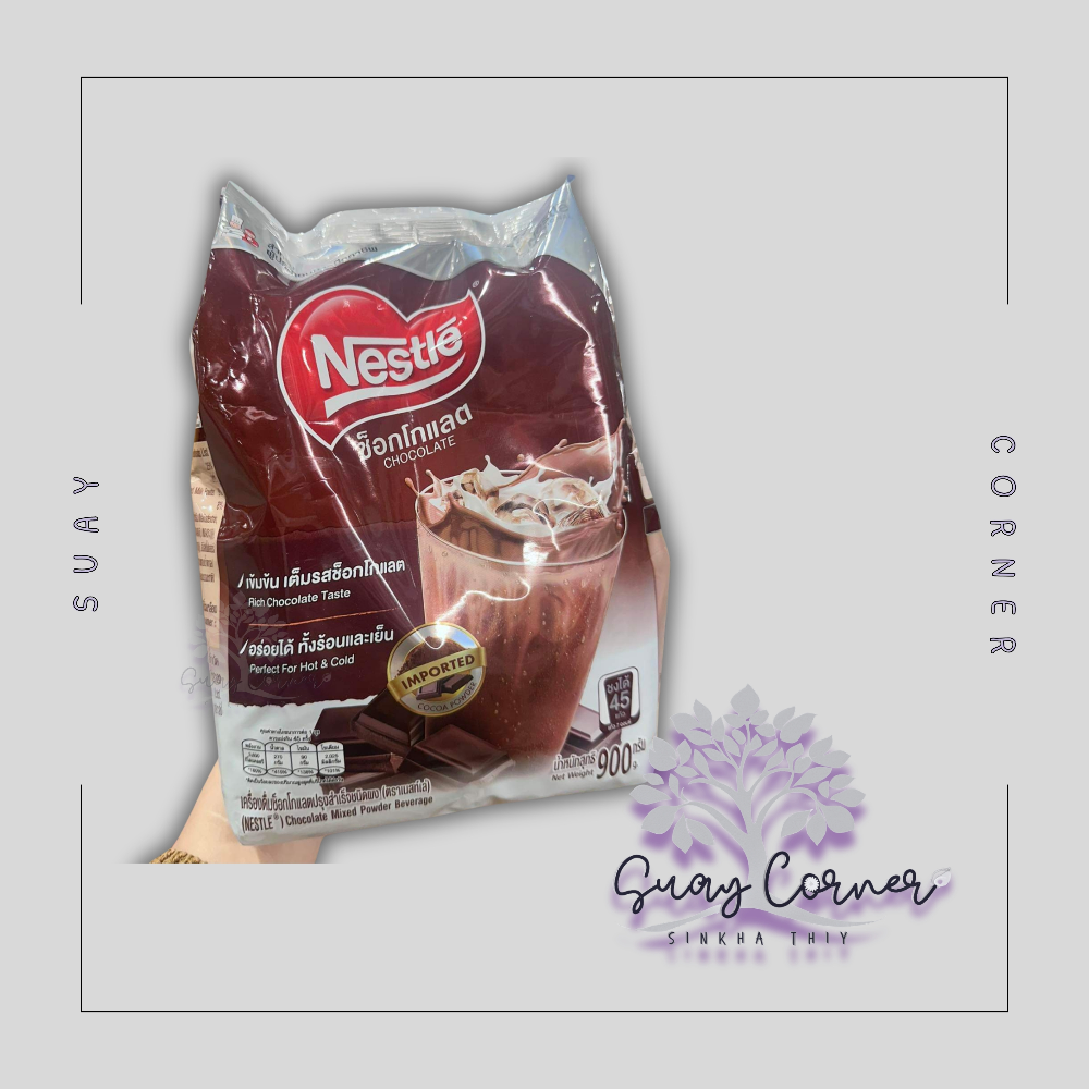Nestle Thailand Chocolate Mix Powder 900g