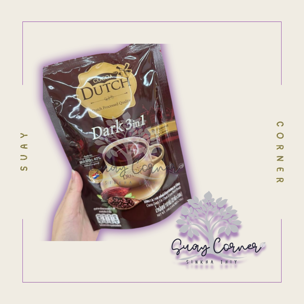 Cocoa Dutch 3 in 1 Dark