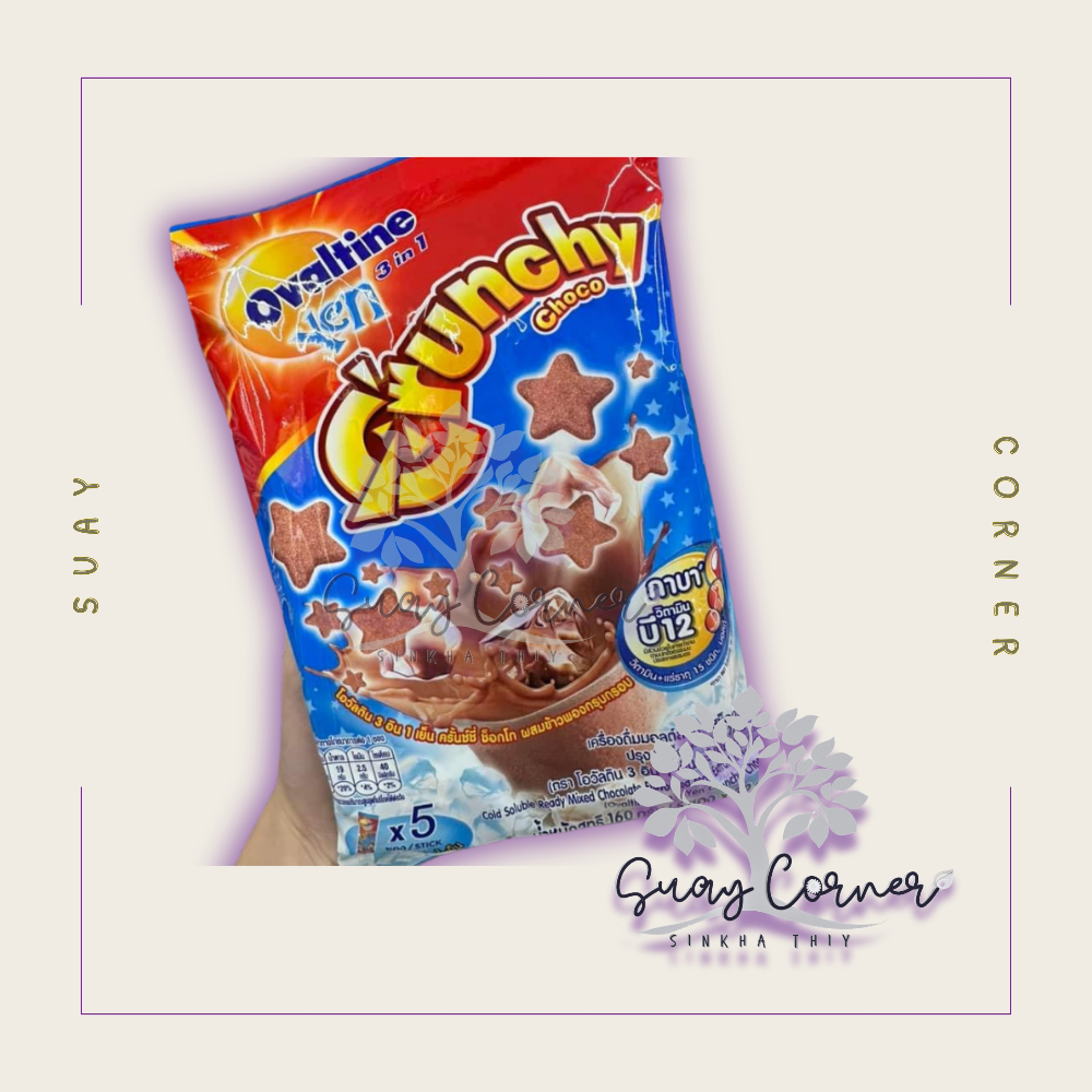 Ovaltine Crunchy Choco 5x