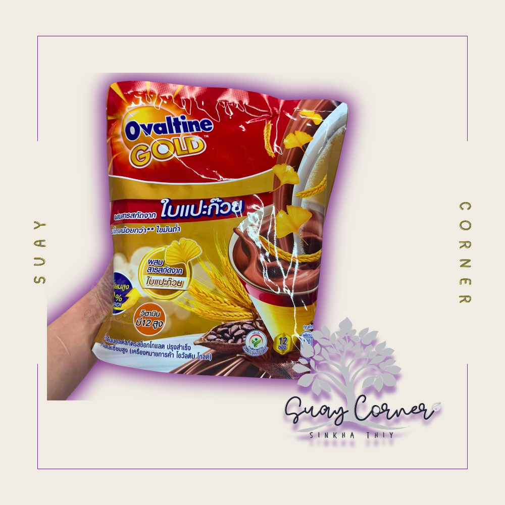 Ovaltine Gold