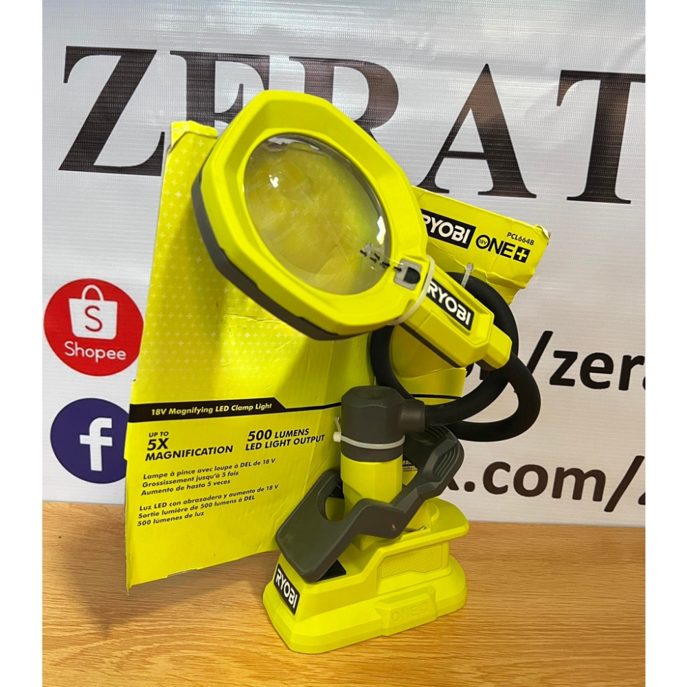 RYOBI 18V ONE+ Magnifying Clamp Light