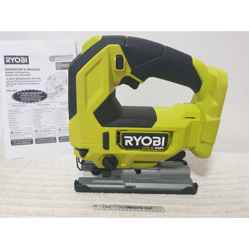 RYOBI 18V ONE+ HP Brushless Jig Saw