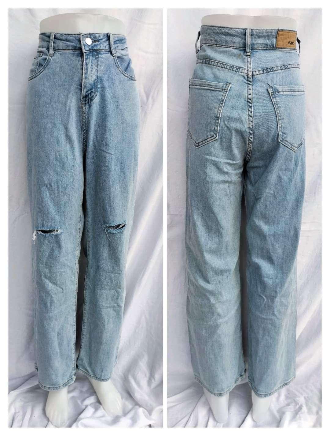 Baggy Pants