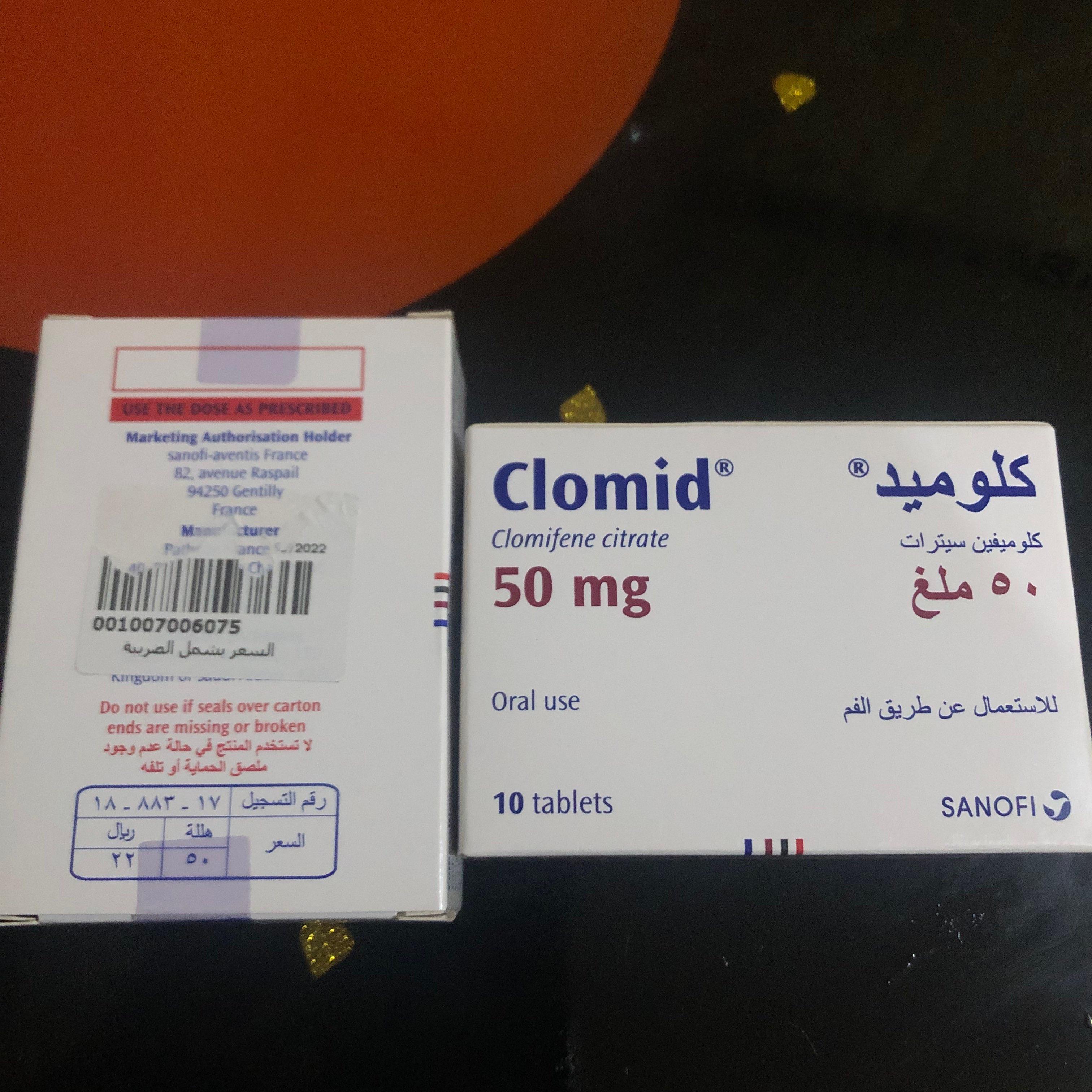 Clomid