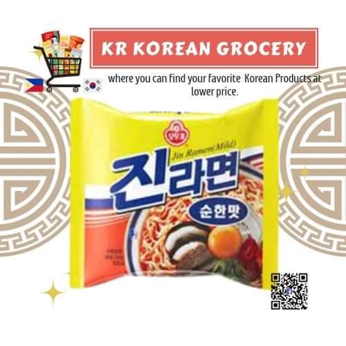 Ottogi JinRamen Mild Pouch 120g