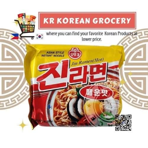 Ottogi JinRamen Hot Pouch 120g