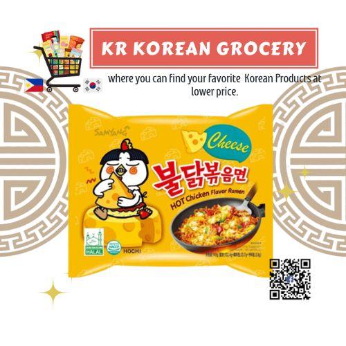 Samyang Cheese Pouch 140g