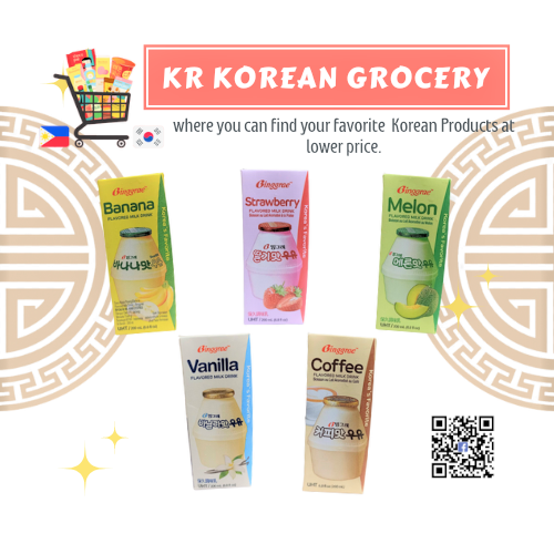 Binggrae Korean Milk 200ml
