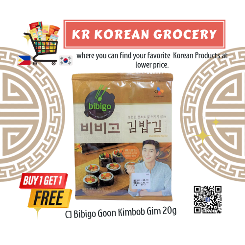 B1T1  Bibigo Goon Kimbob Gim 20g
