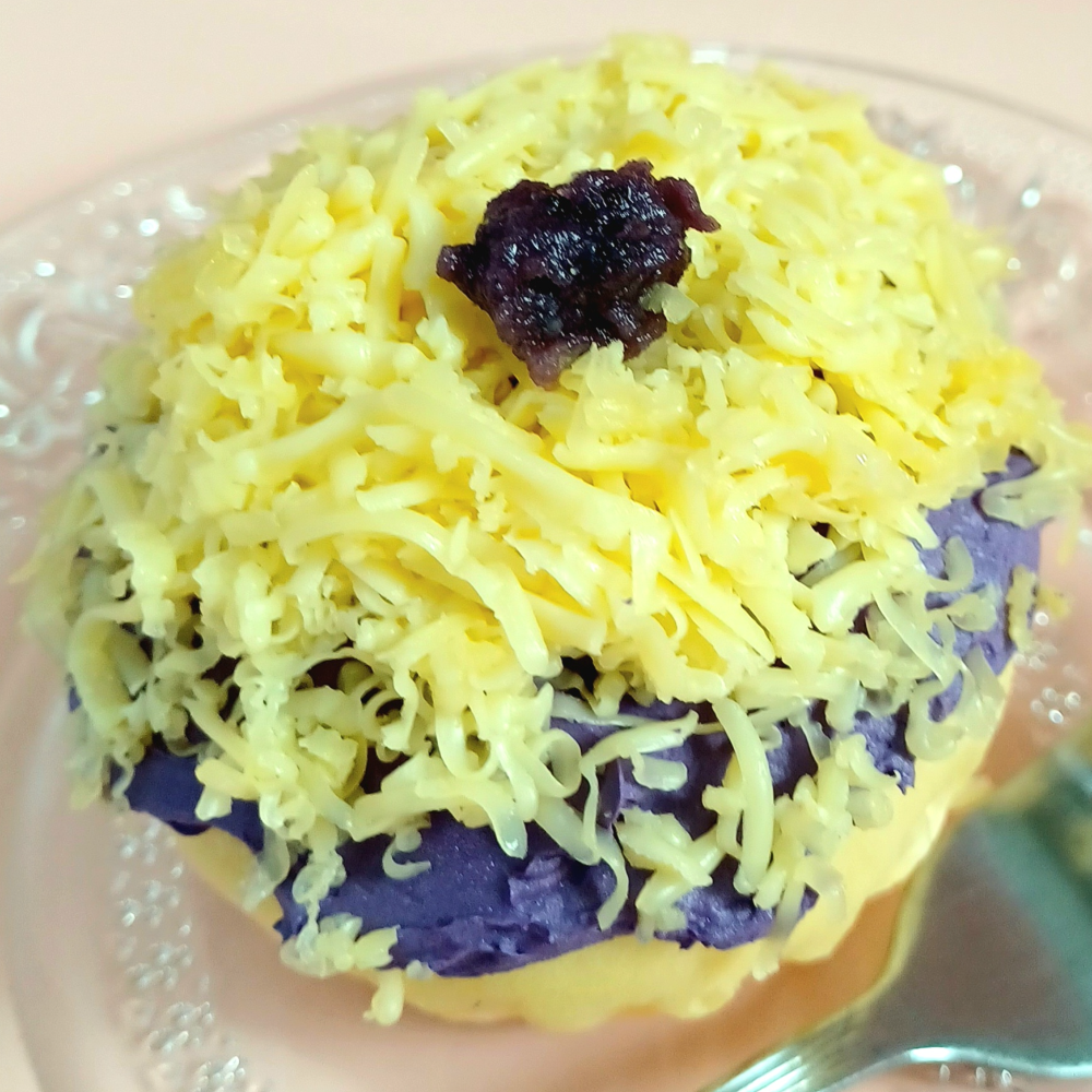 Ube