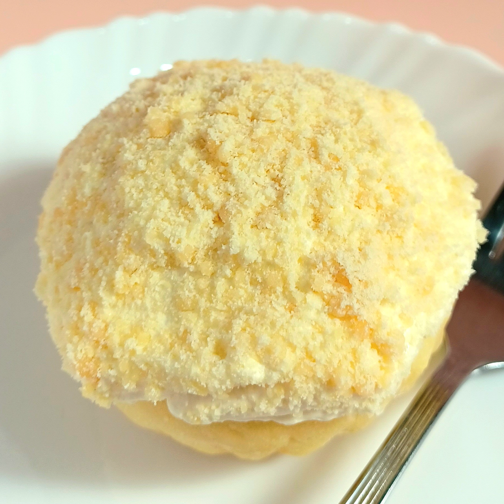 Parmesan