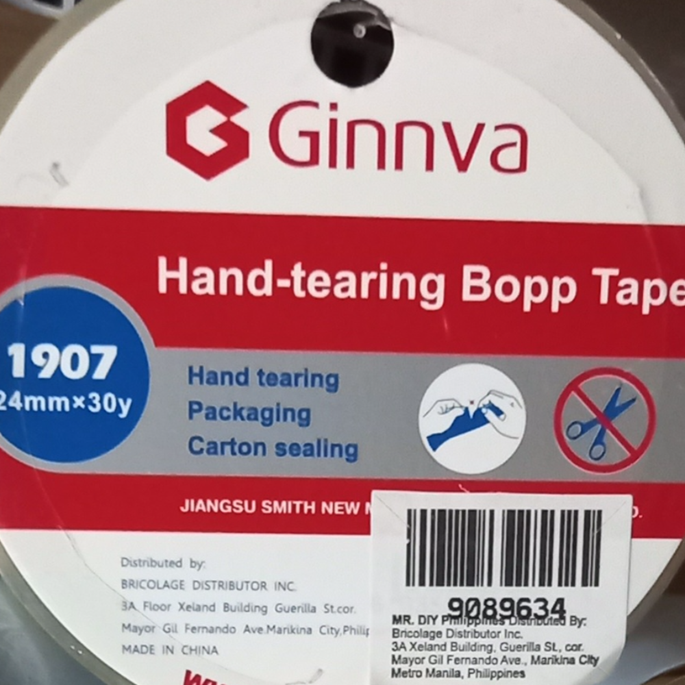 Package Tape