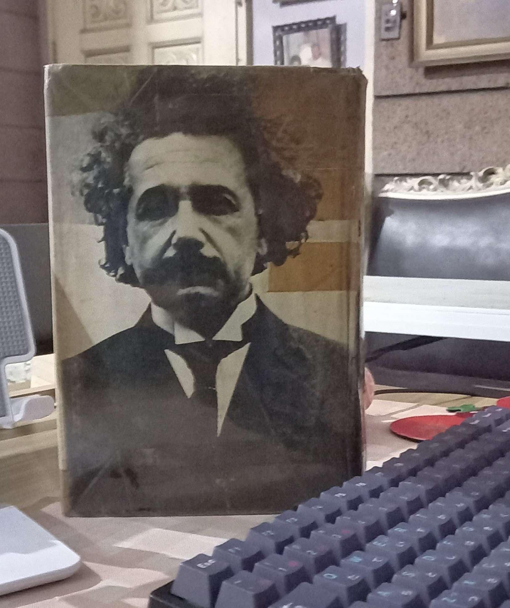 Einstein: The Life and Times