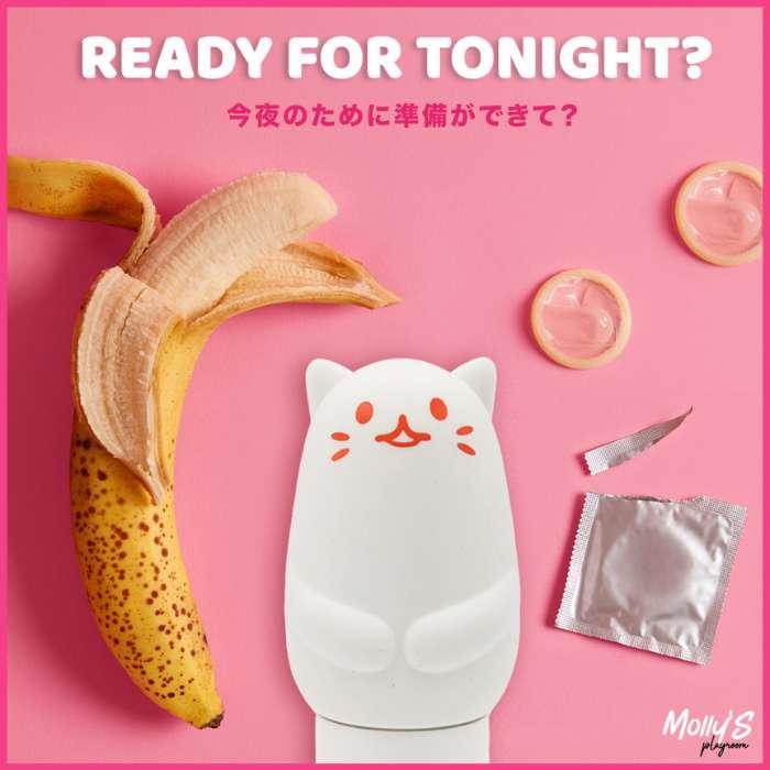 Molly's Cute Neko Lubricant Gel